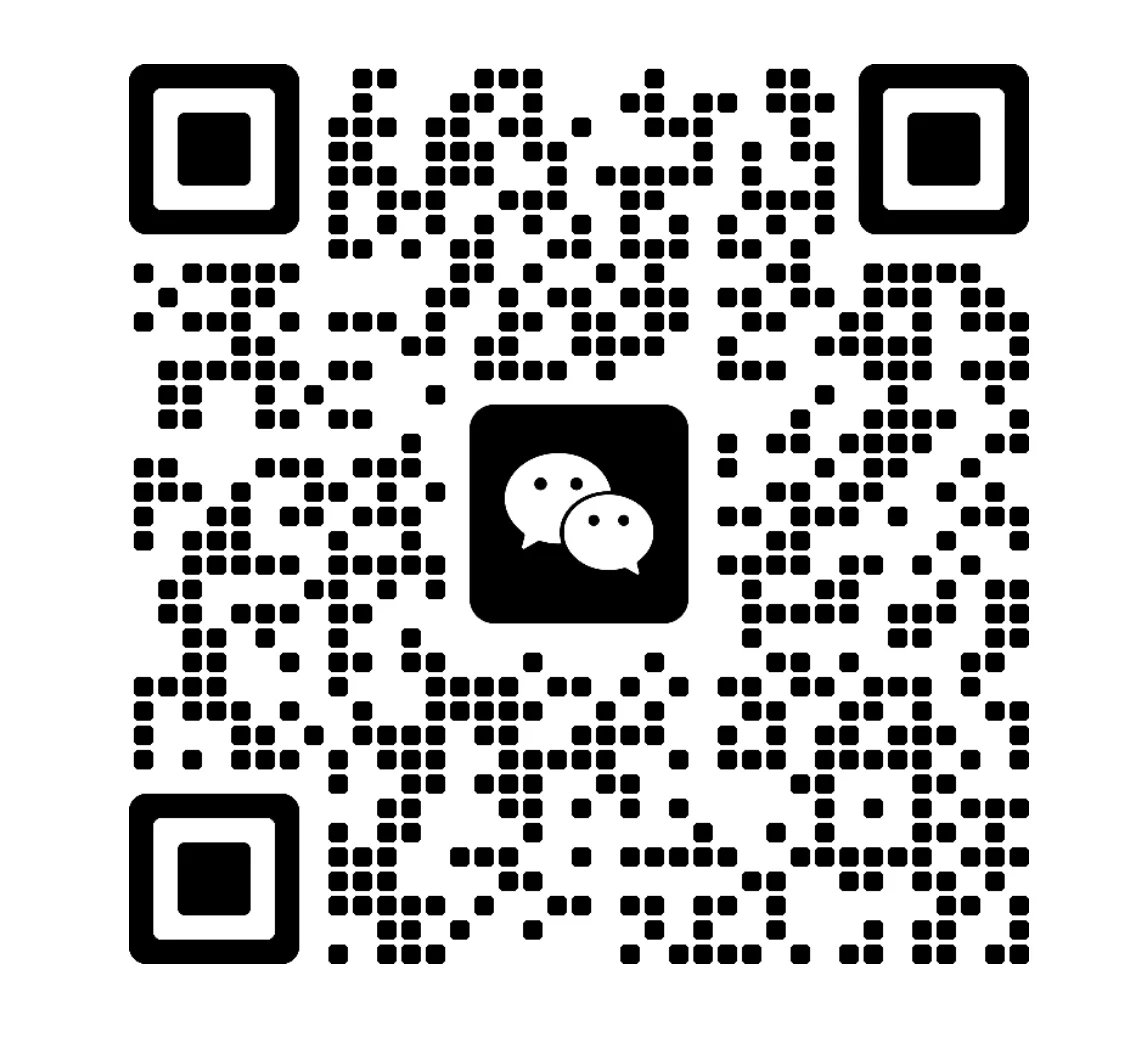 微信二维码